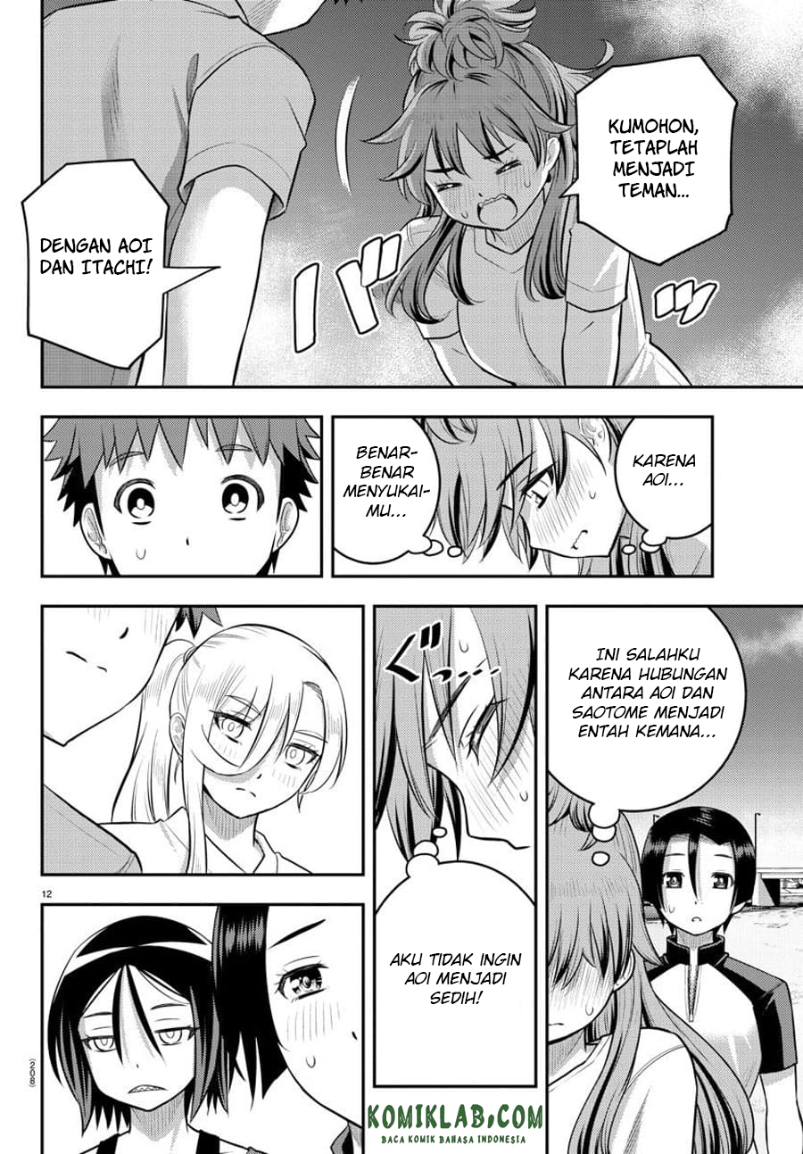 Chapter 108 - halaman 15