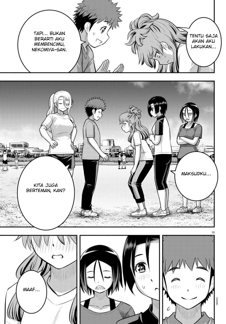 Chapter 108 - halaman 16
