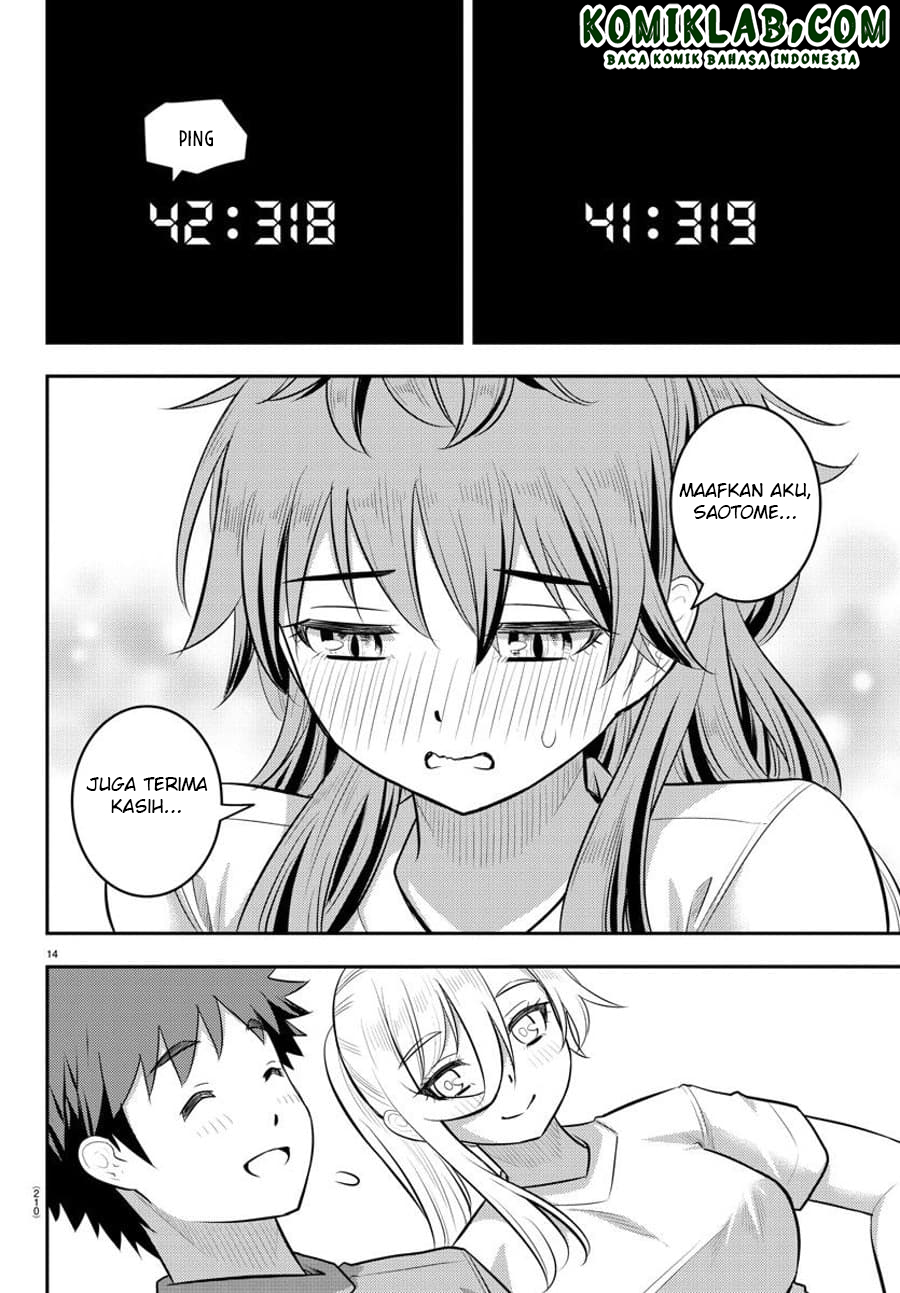 Chapter 108 - halaman 17