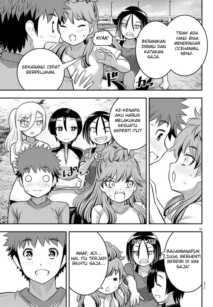 Chapter 108 - halaman 18