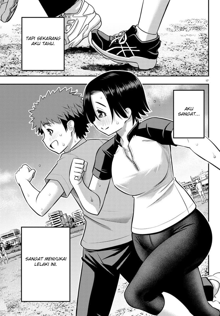 Chapter 108 - halaman 20