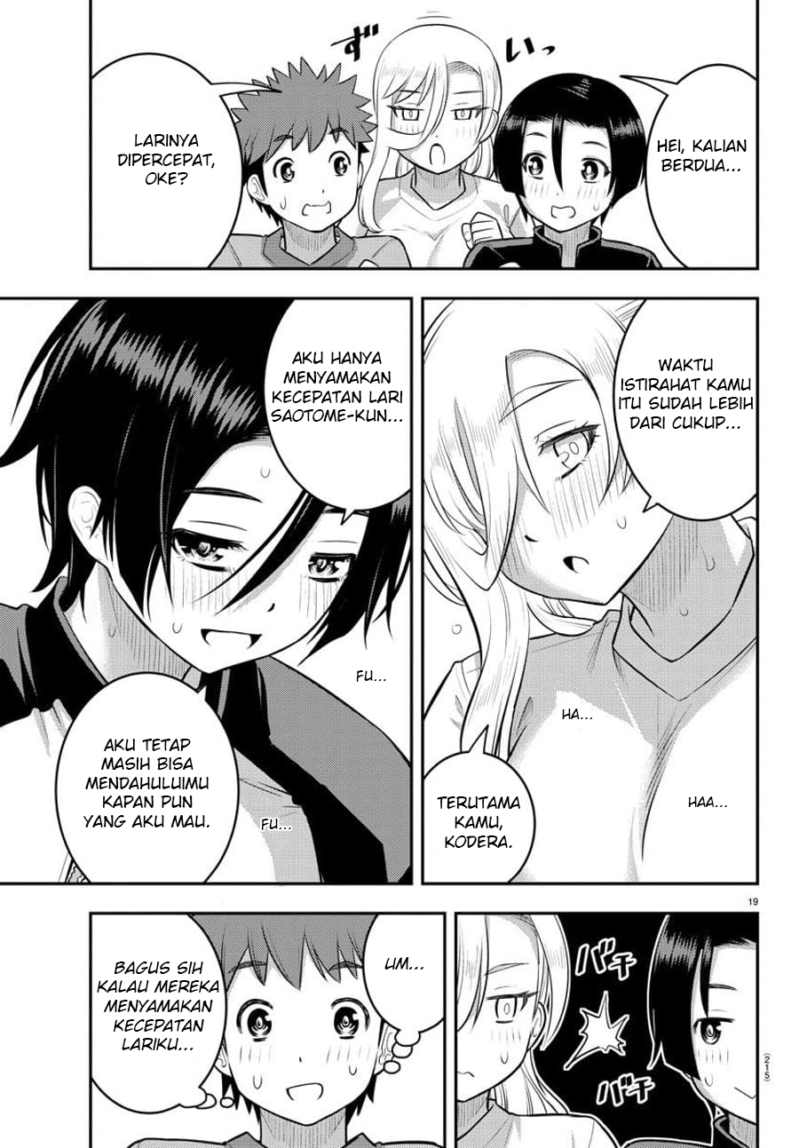 Chapter 108 - halaman 22