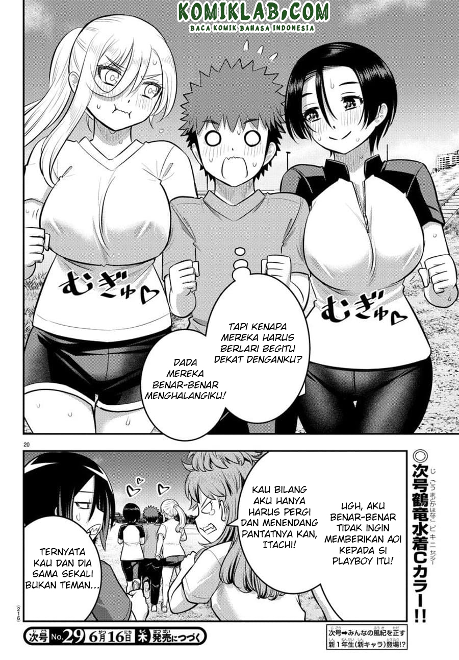 Chapter 108 - halaman 23