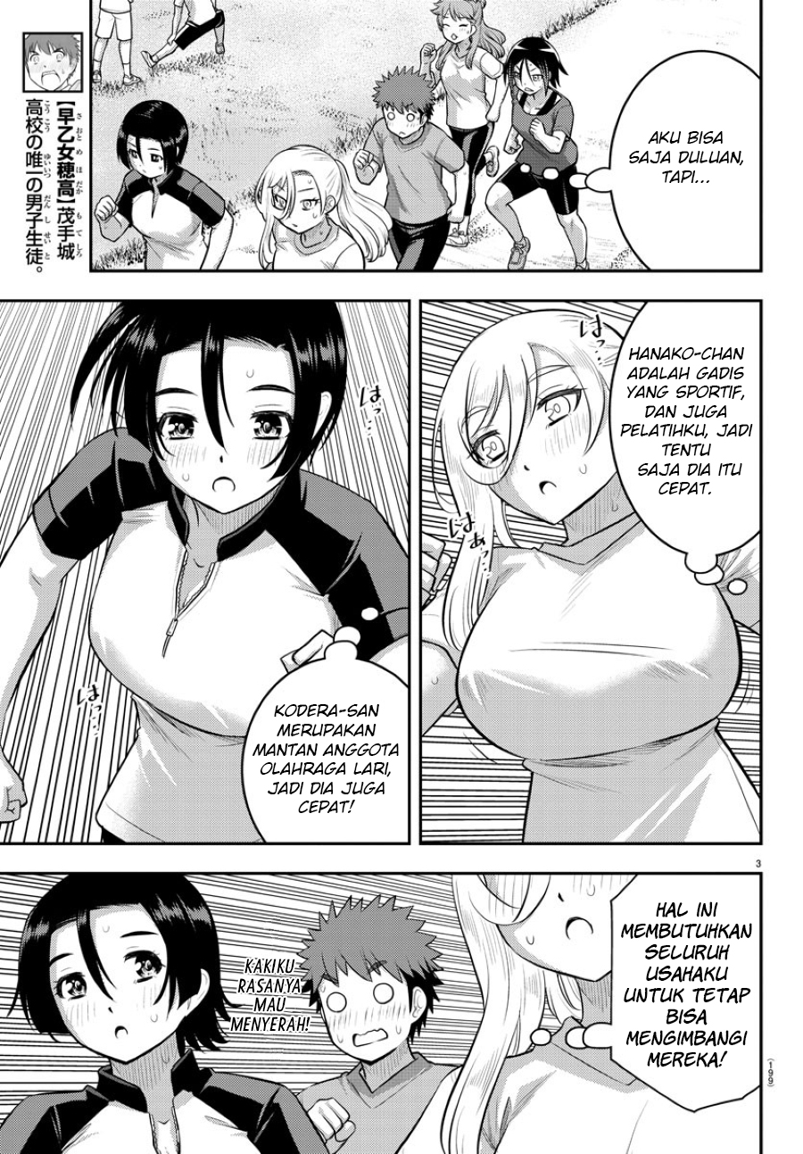 Chapter 108 - halaman 6