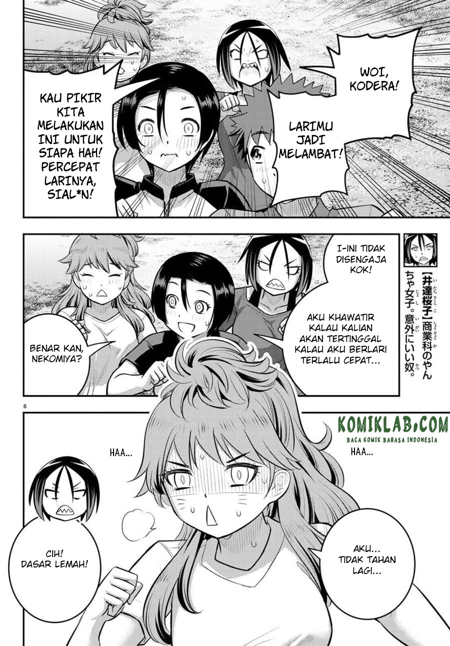 Chapter 108 - halaman 9