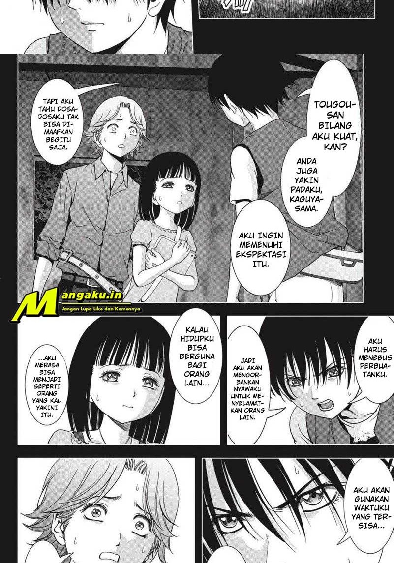 Chapter 108.2 - halaman 14
