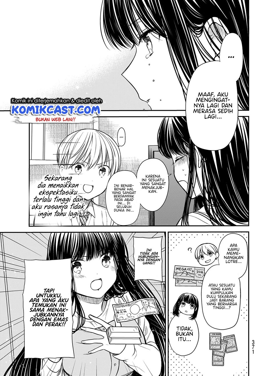 Chapter 253 - halaman 5