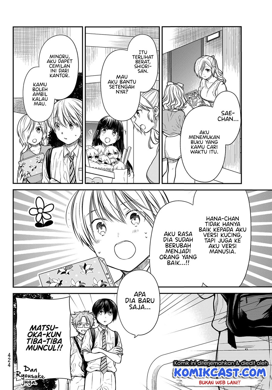 Chapter 252 - halaman 4