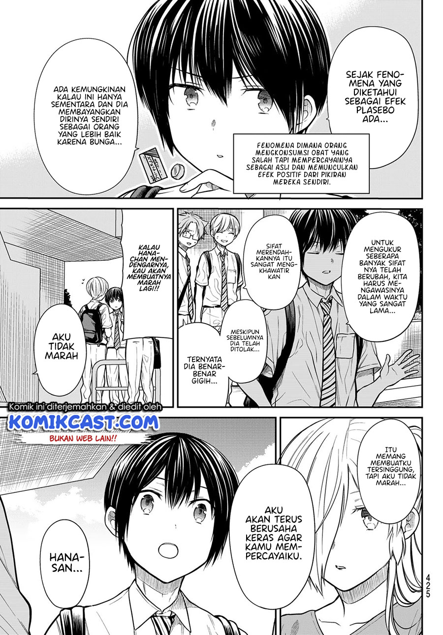 Chapter 252 - halaman 5