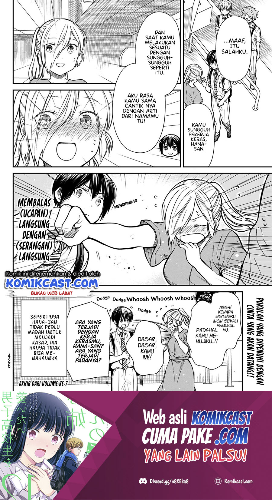 Chapter 252 - halaman 6