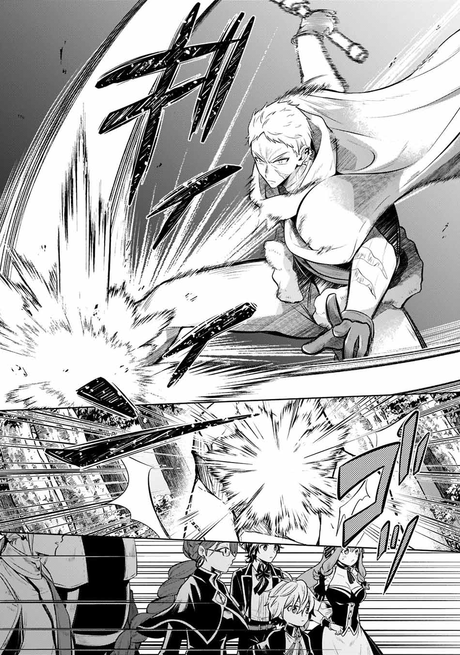 Chapter 8 - halaman 19