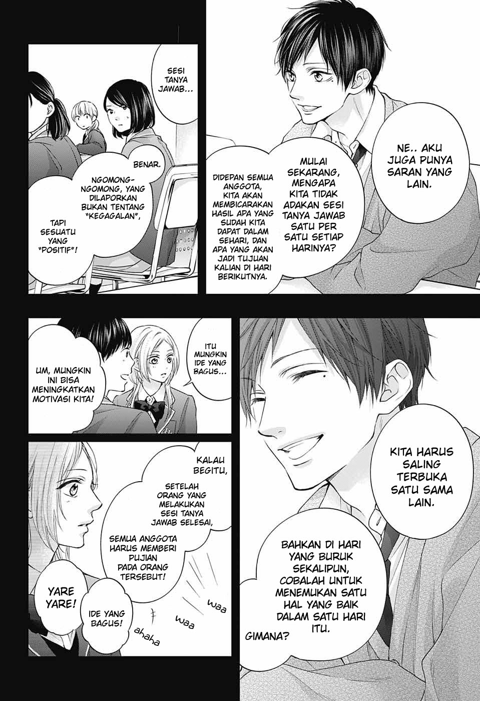 Chapter 117 - halaman 15