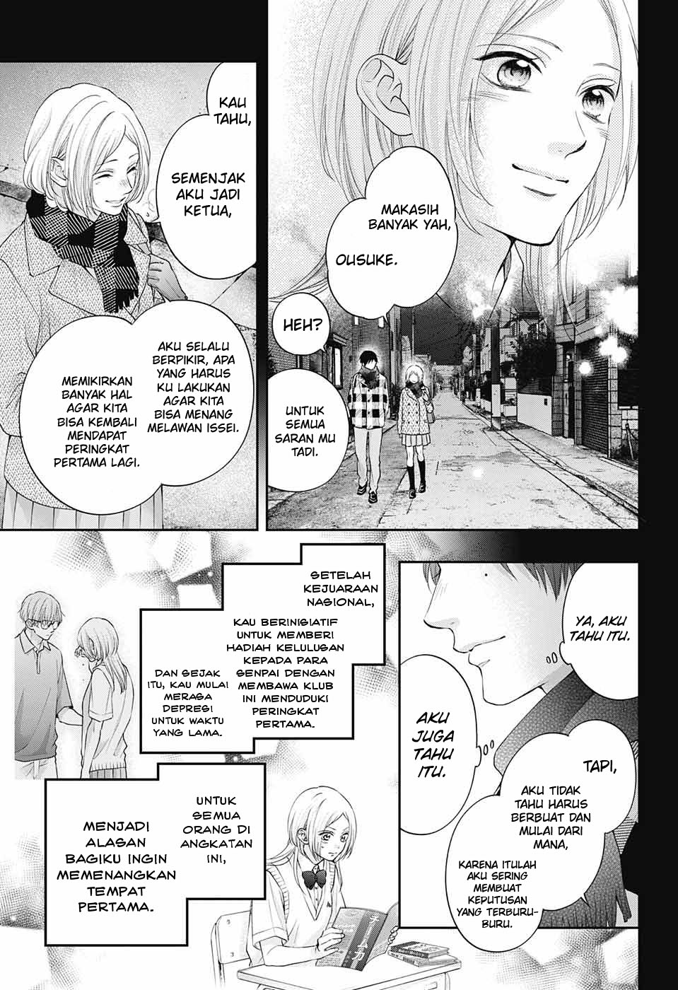 Chapter 117 - halaman 16