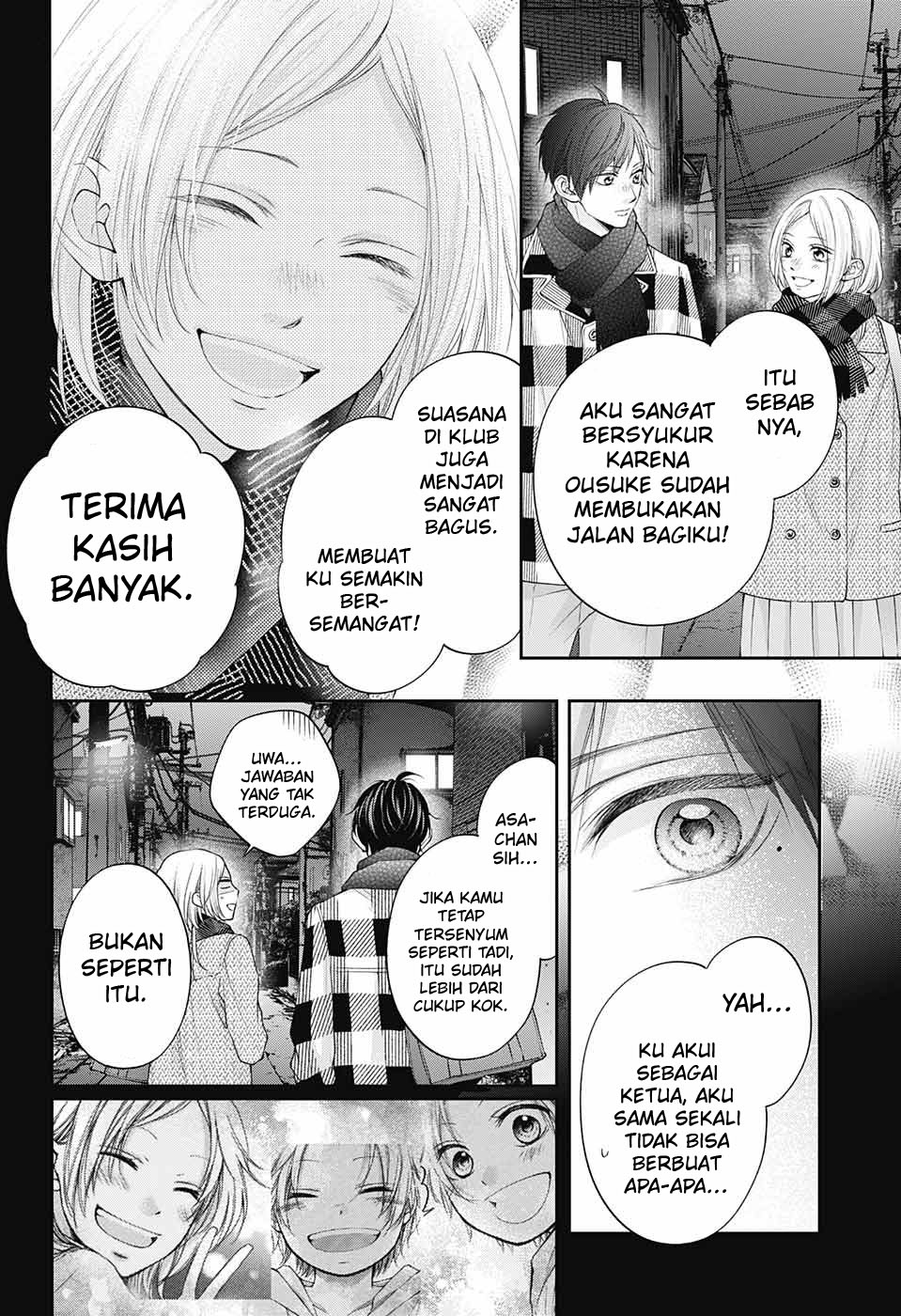 Chapter 117 - halaman 17