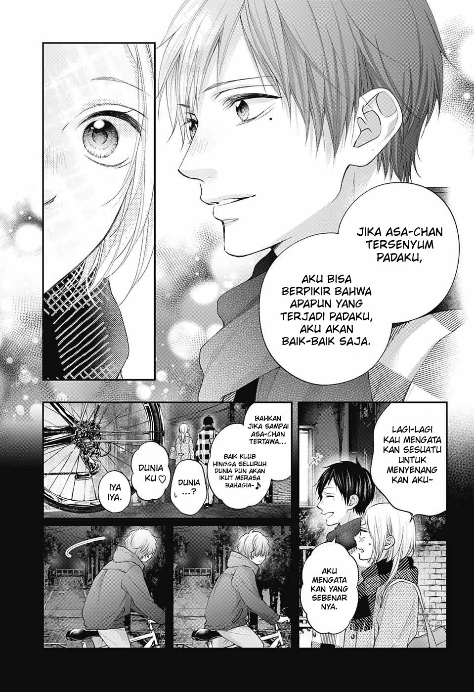 Chapter 117 - halaman 18
