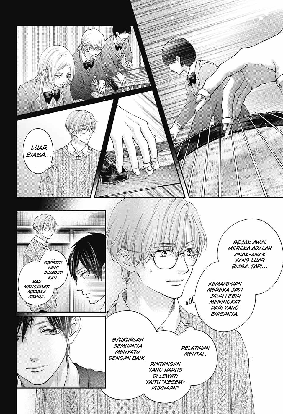 Chapter 117 - halaman 19