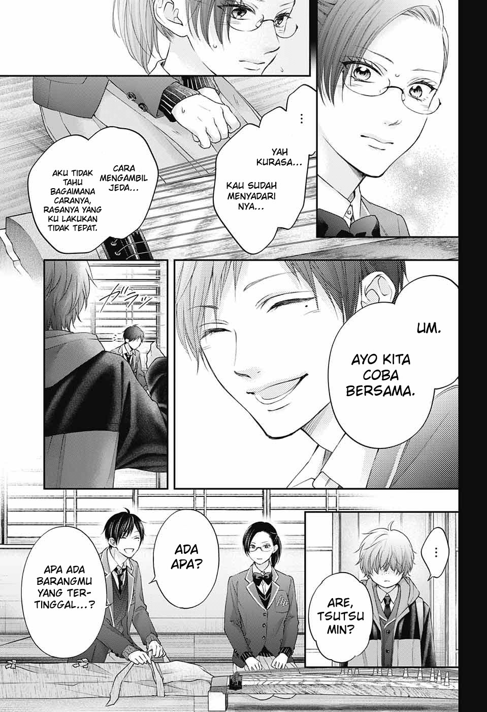 Chapter 117 - halaman 22