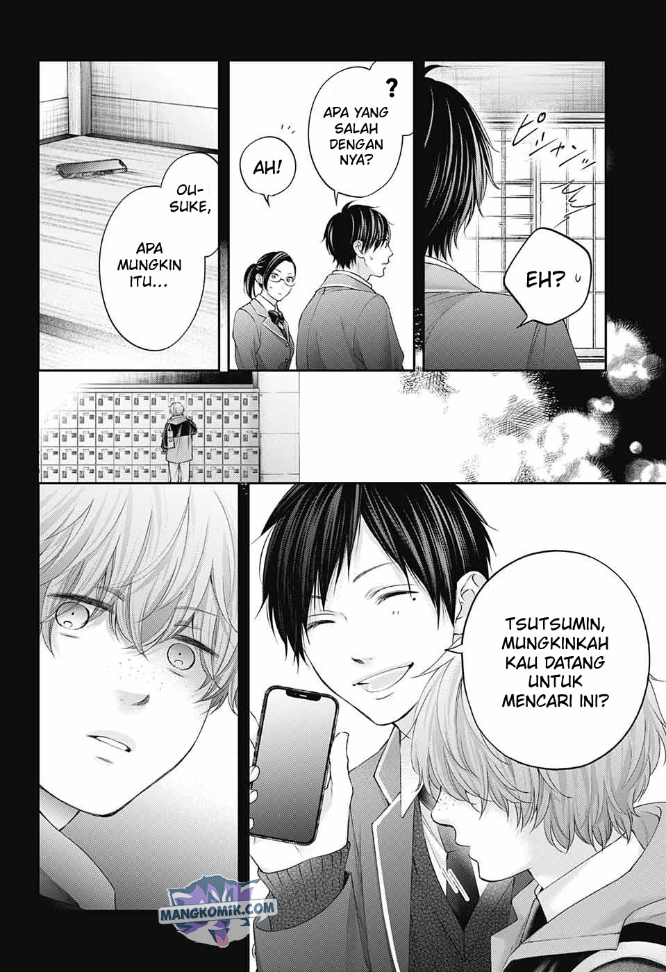 Chapter 117 - halaman 23