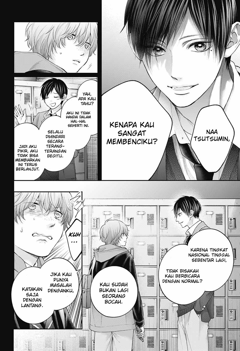 Chapter 117 - halaman 25