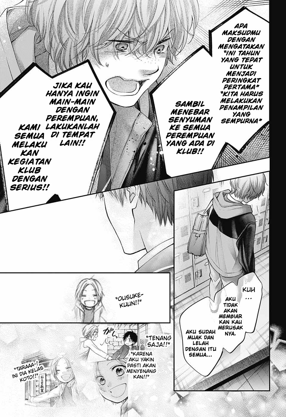 Chapter 117 - halaman 28