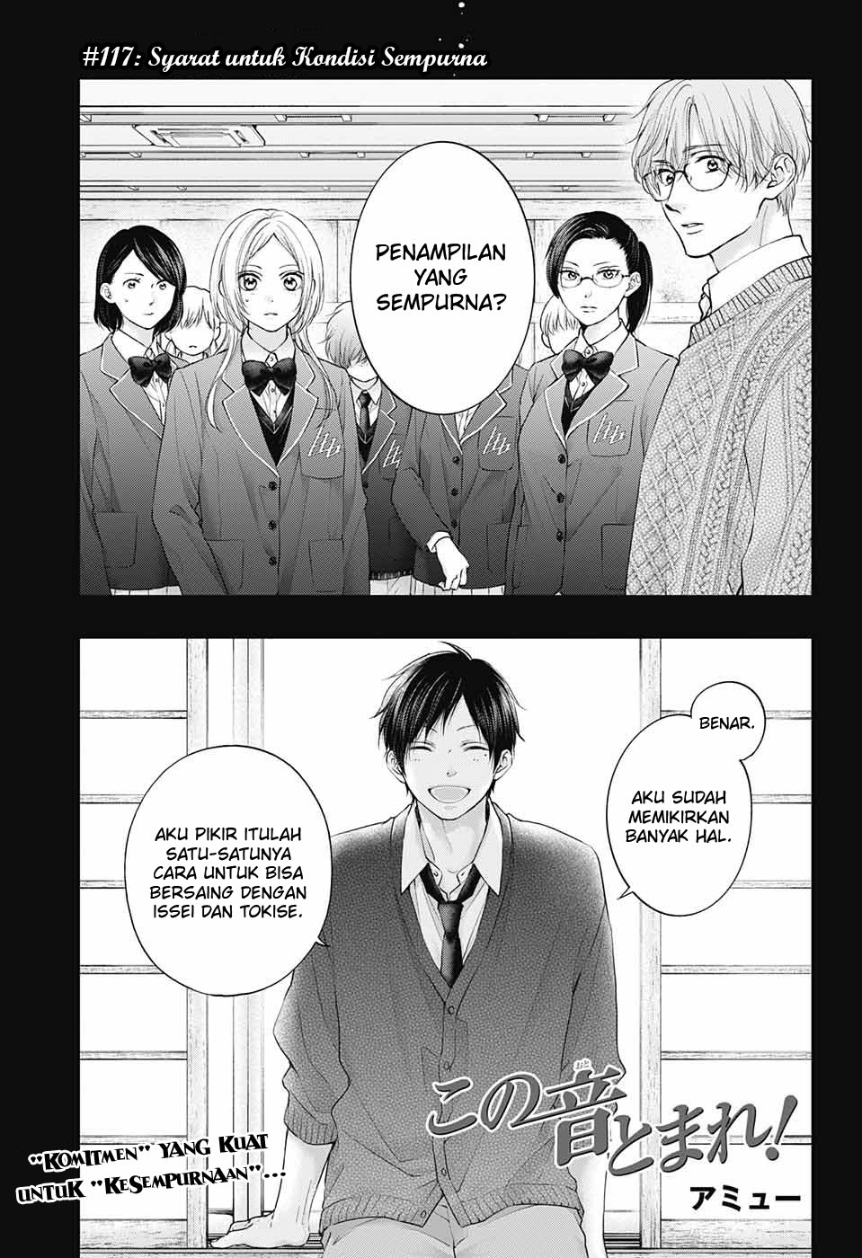 Chapter 117 - halaman 4