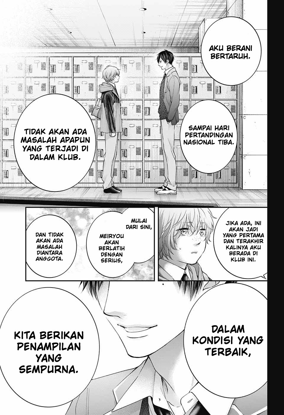 Chapter 117 - halaman 32