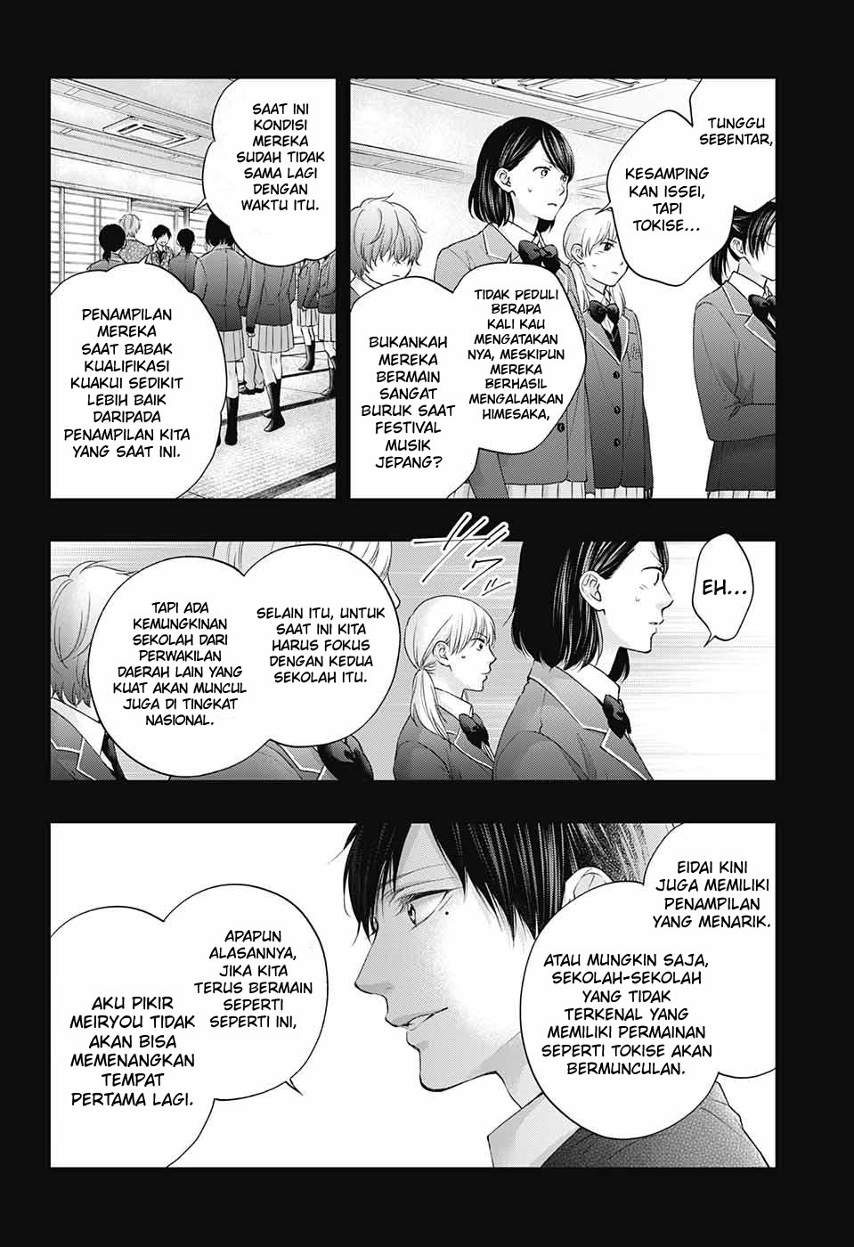 Chapter 117 - halaman 5