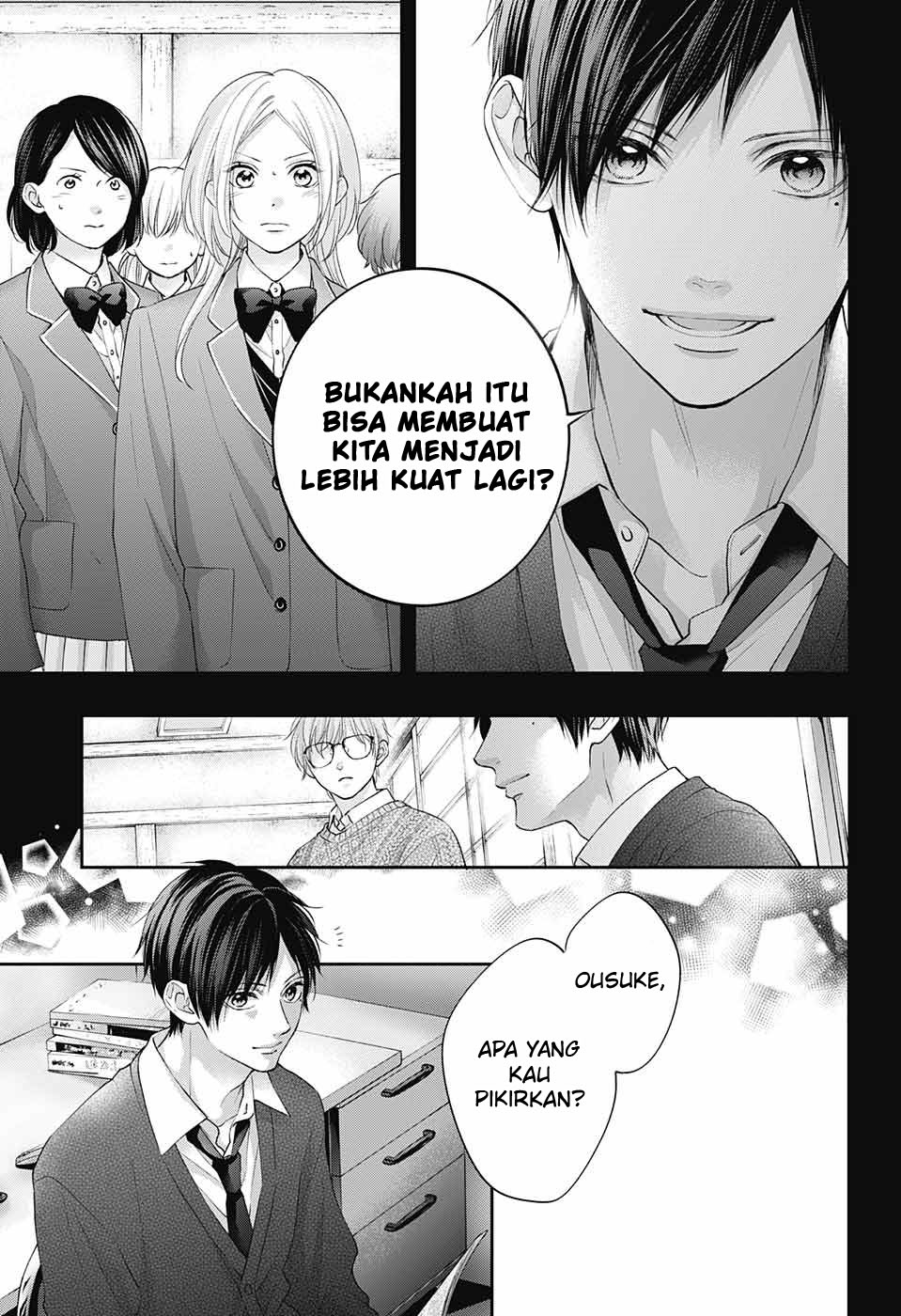 Chapter 117 - halaman 8