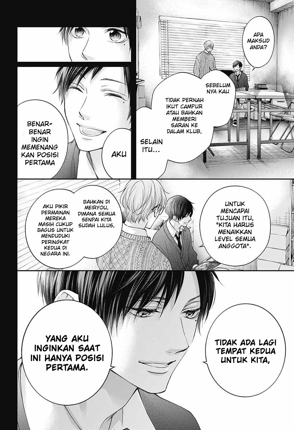 Chapter 117 - halaman 9