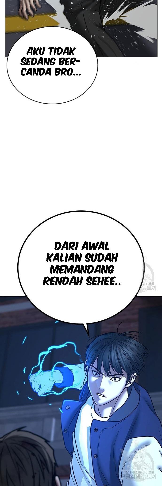 Chapter 55 - halaman 26