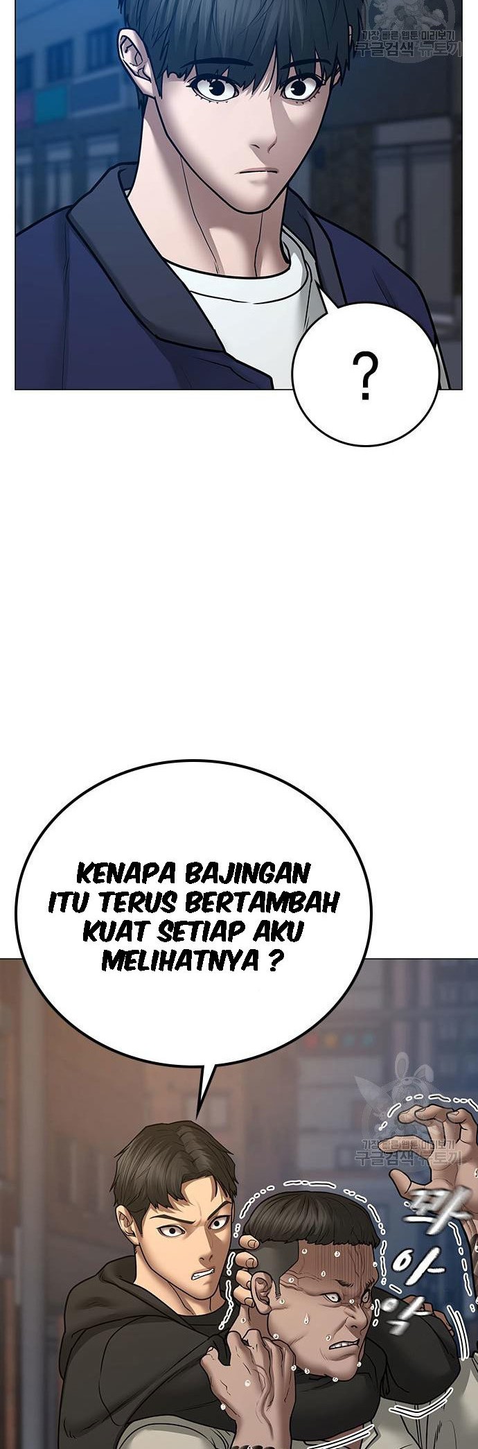 Chapter 55 - halaman 30