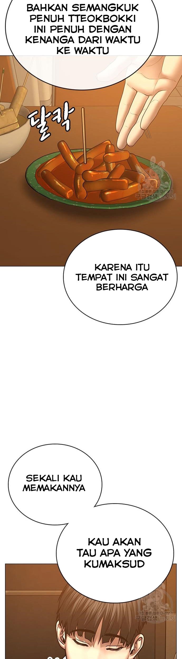 Chapter 54 - halaman 15