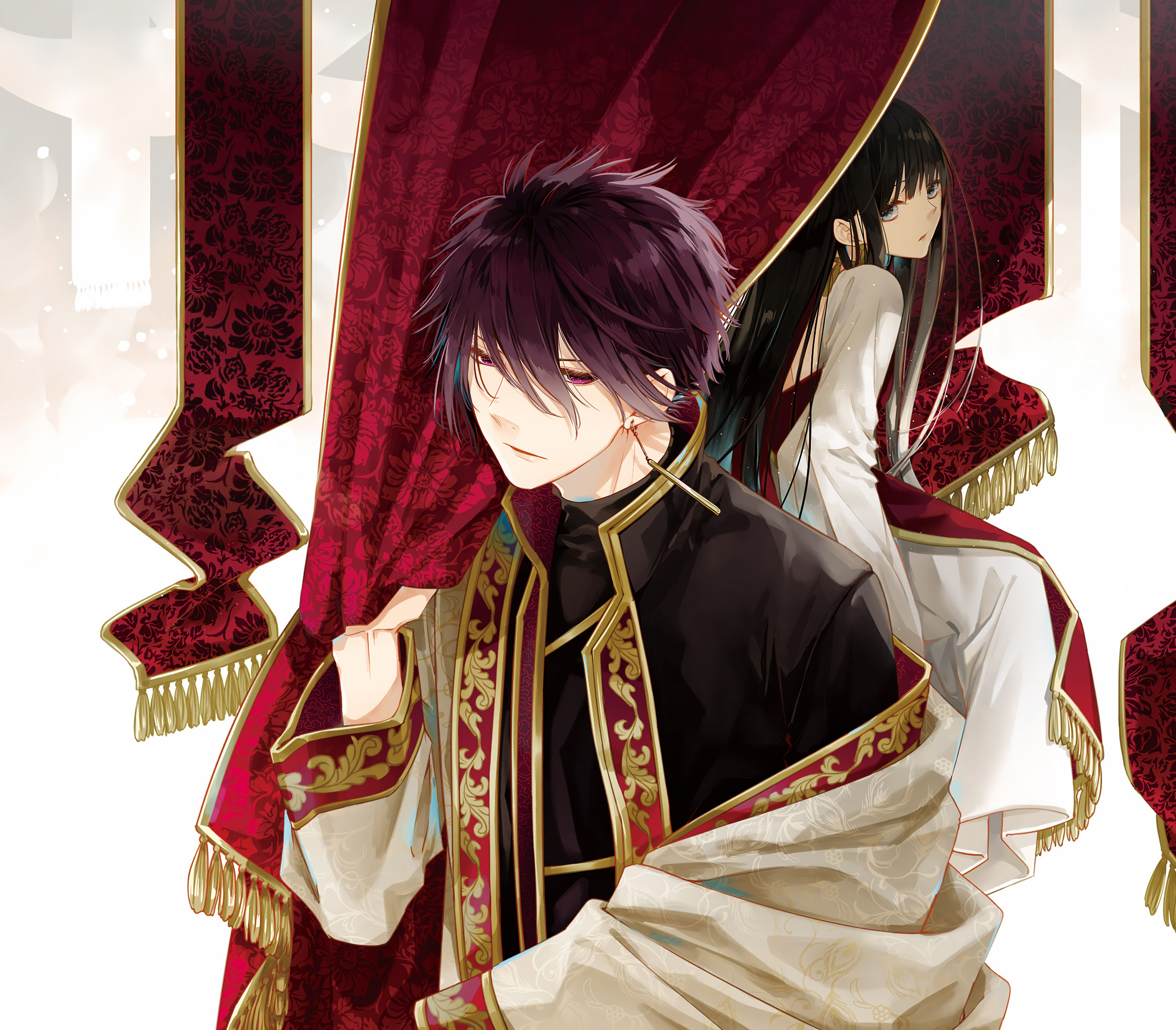 Chapter 13 - halaman 4