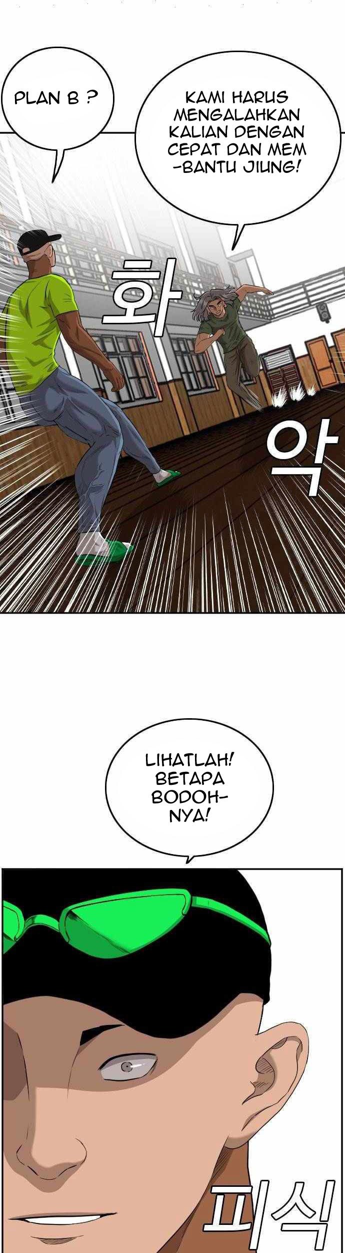 Chapter 109 - halaman 21