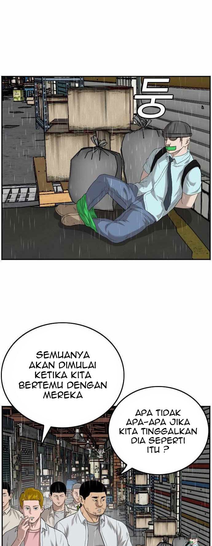 Chapter 109 - halaman 6