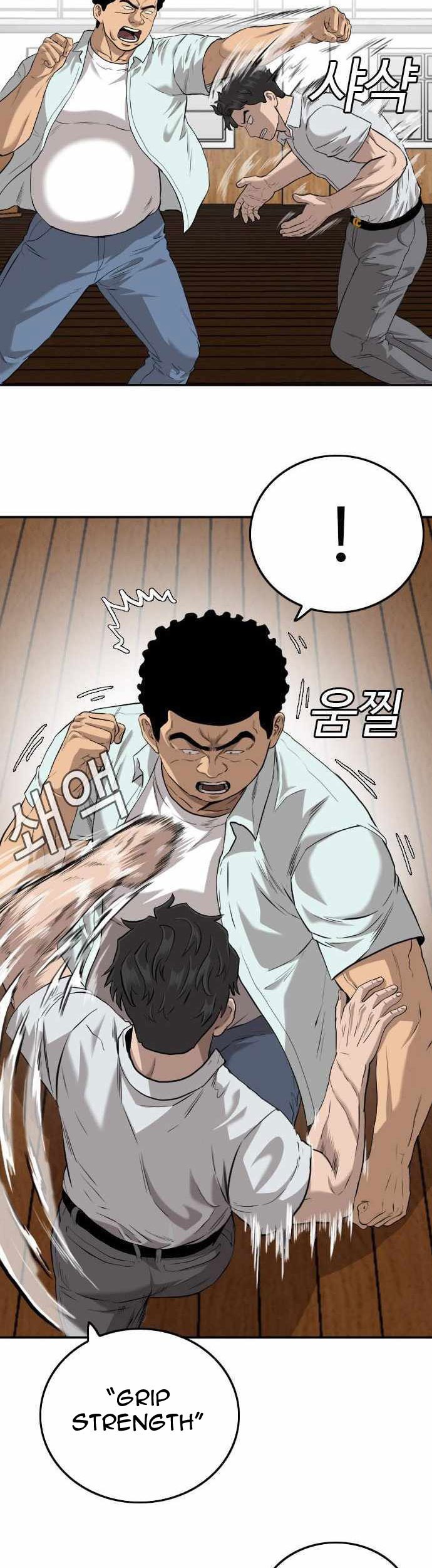 Chapter 108 - halaman 19