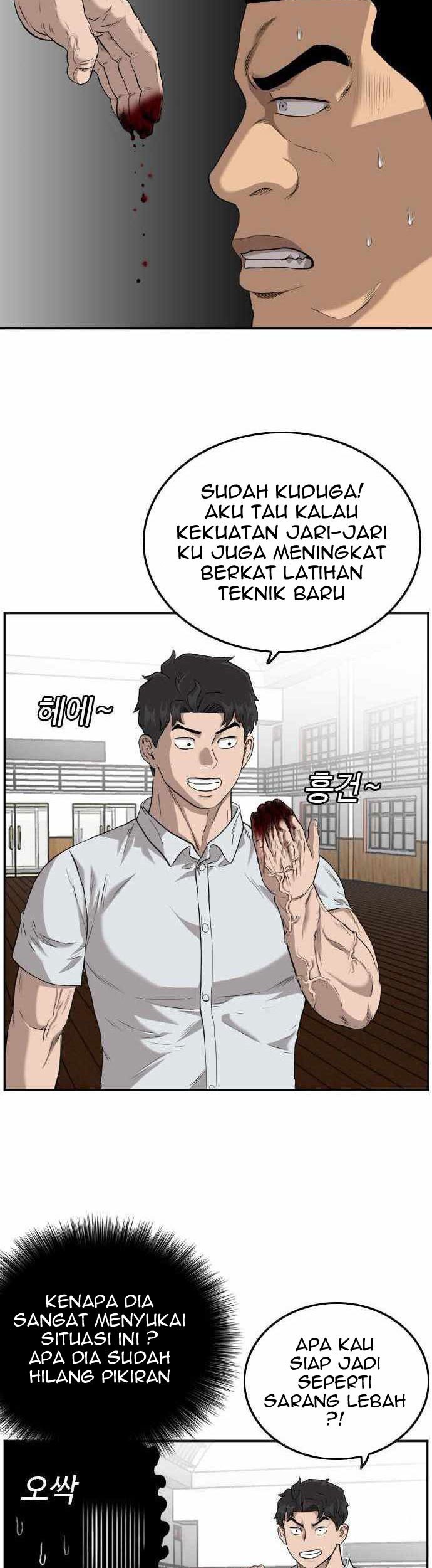 Chapter 108 - halaman 25