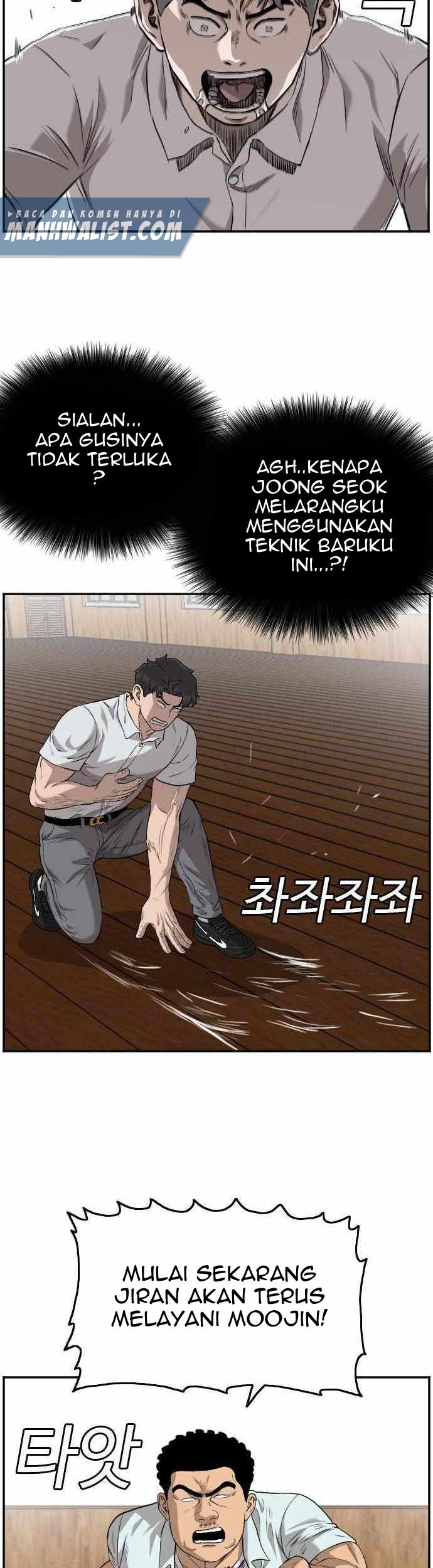 Chapter 108 - halaman 37