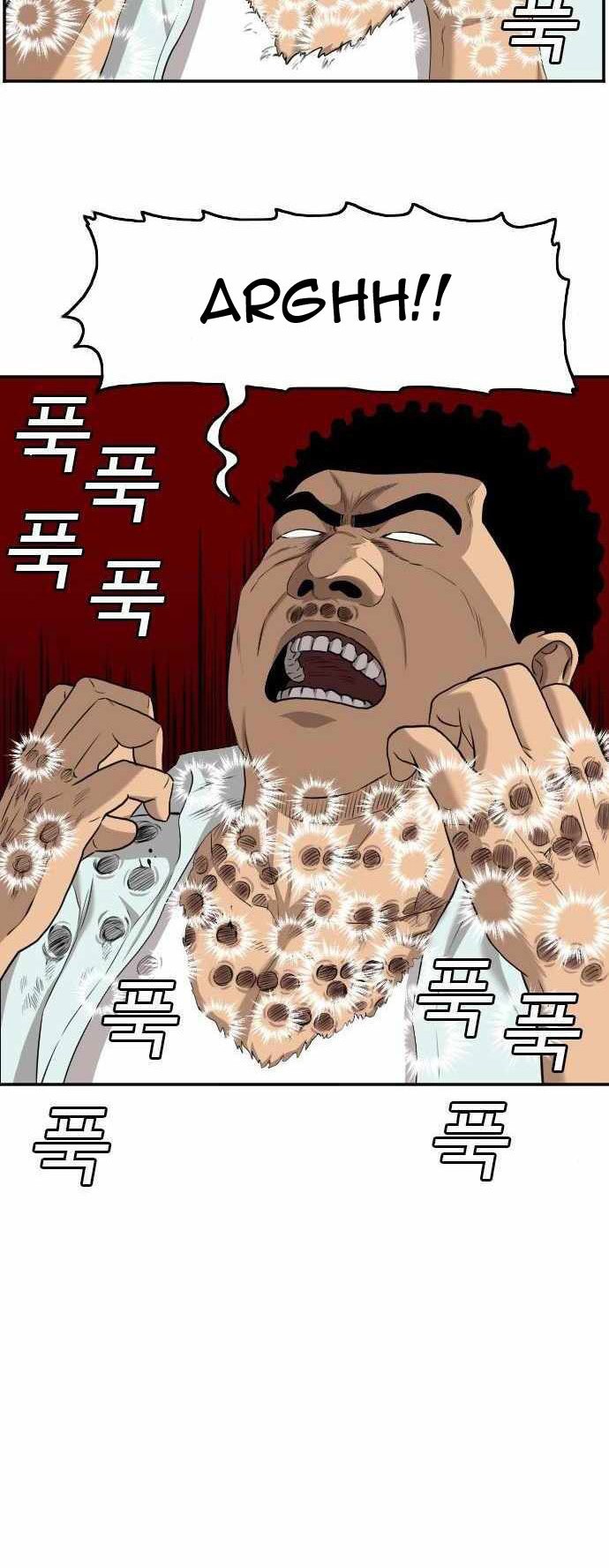 Chapter 108 - halaman 50