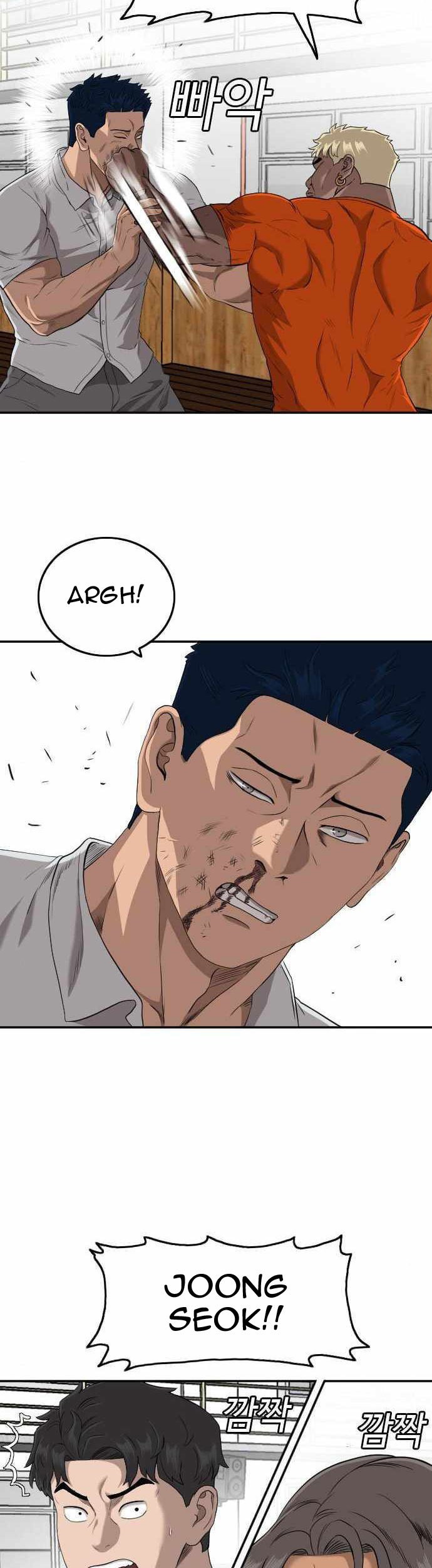 Chapter 108 - halaman 9
