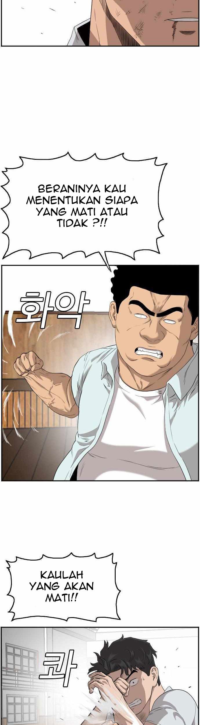 Chapter 108 - halaman 13