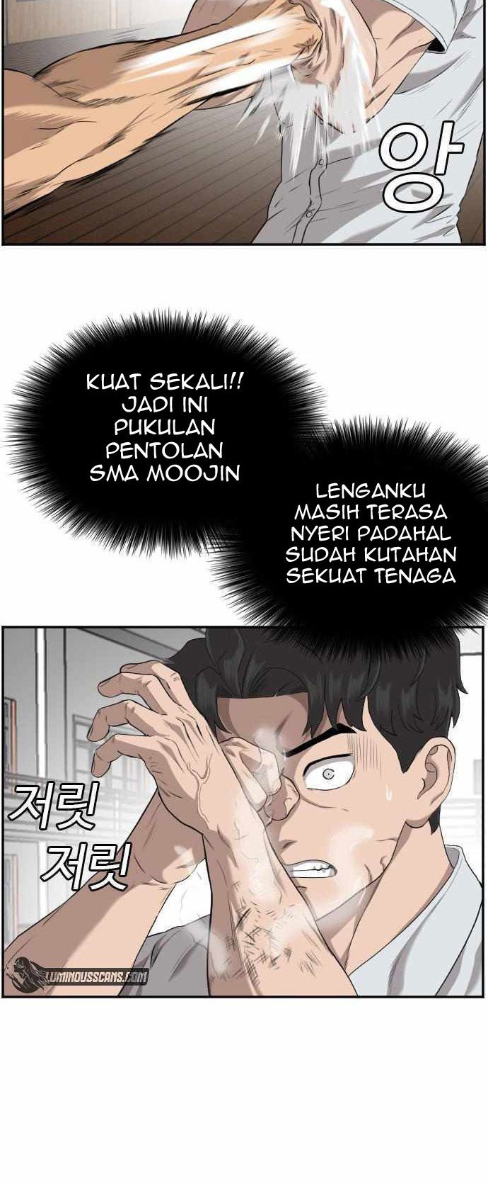 Chapter 108 - halaman 14