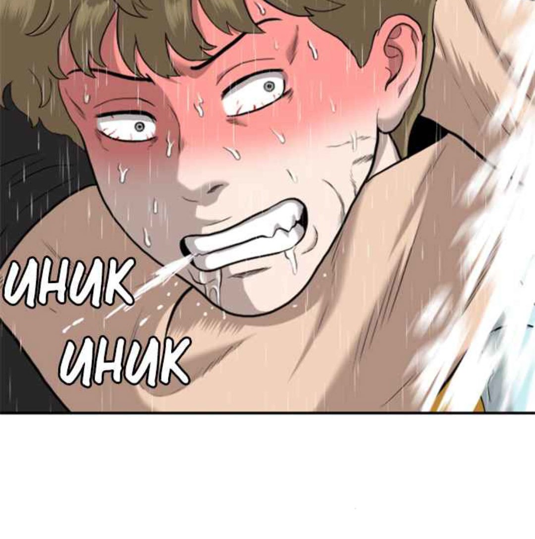 Chapter 107 - halaman 42