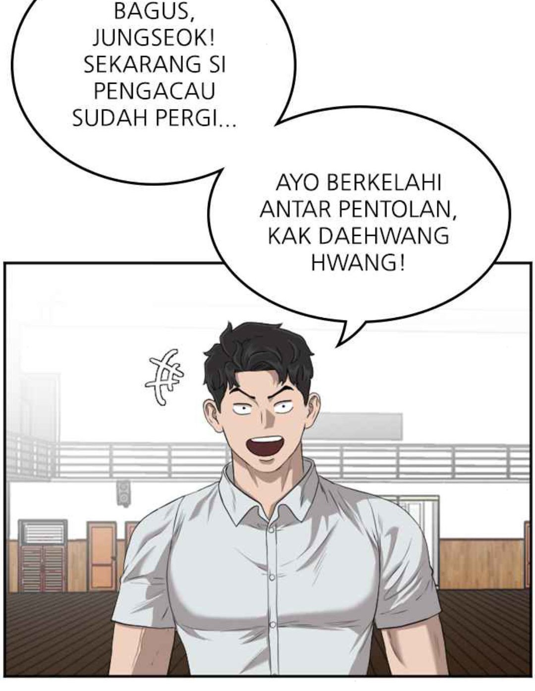 Chapter 107 - halaman 74