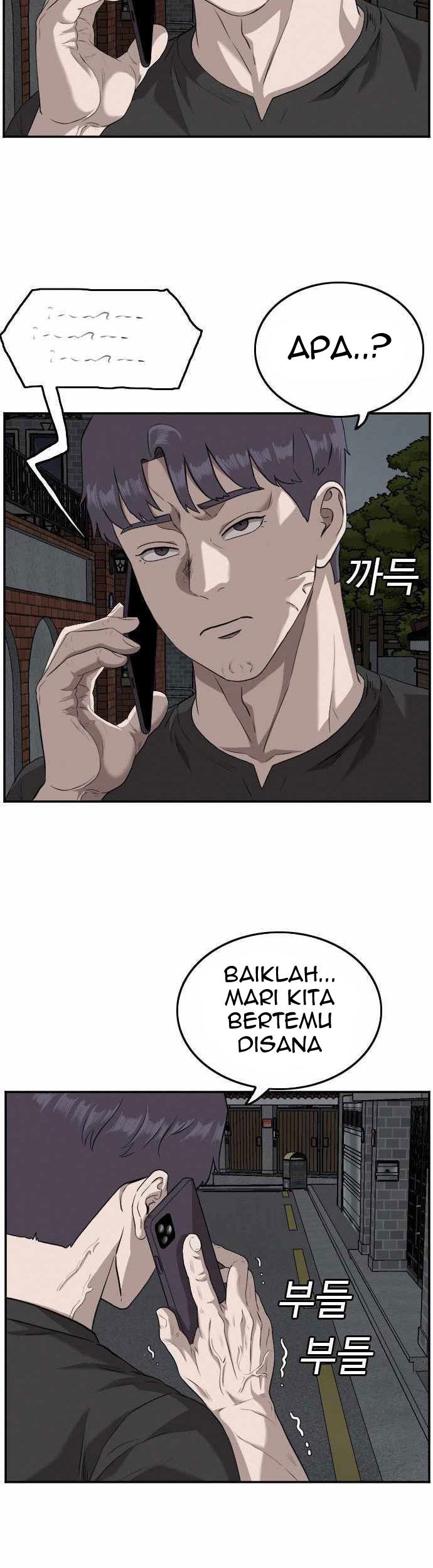 Chapter 103 - halaman 43