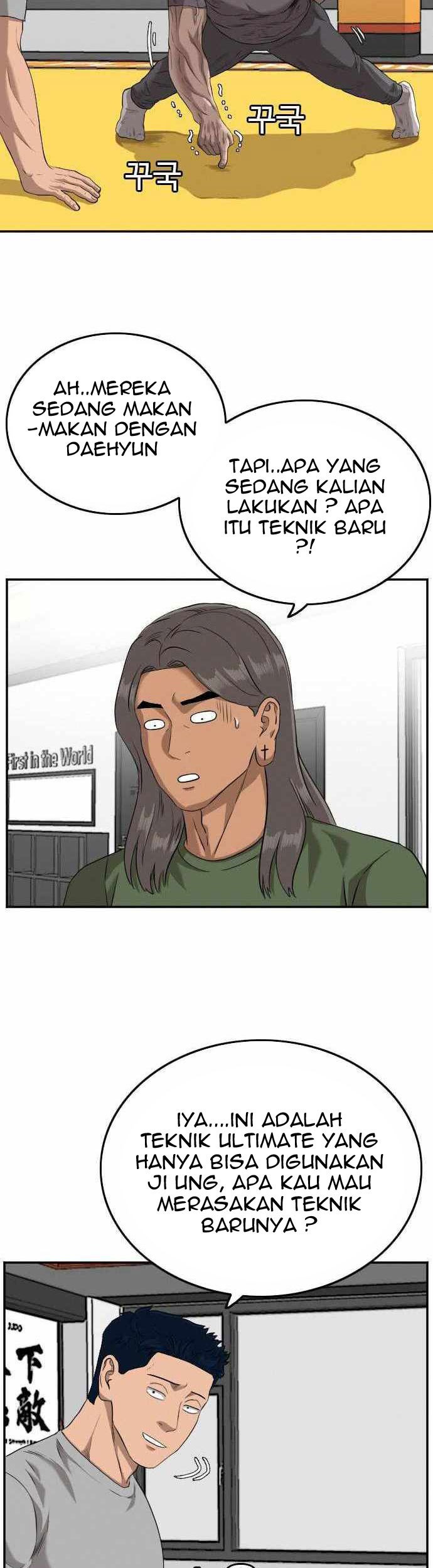 Chapter 103 - halaman 47