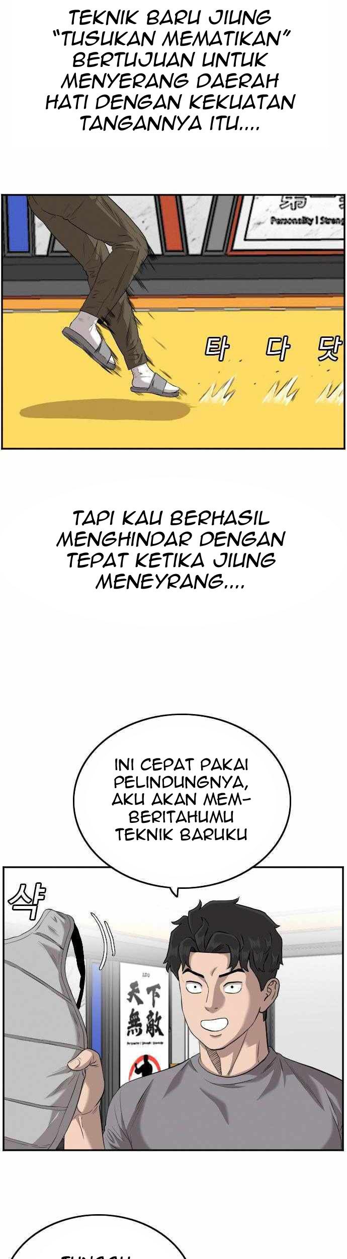 Chapter 103 - halaman 55