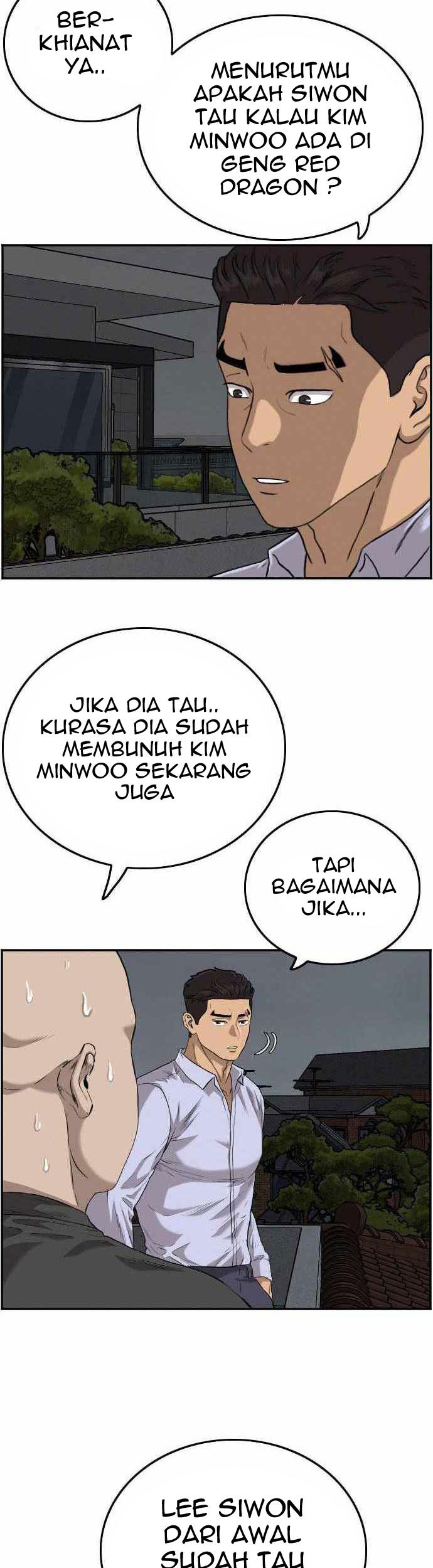 Chapter 103 - halaman 13