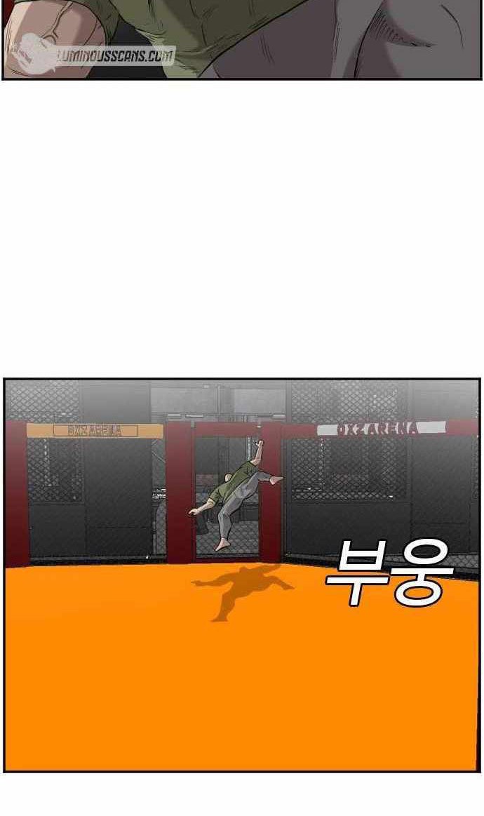 Chapter 102 - halaman 50