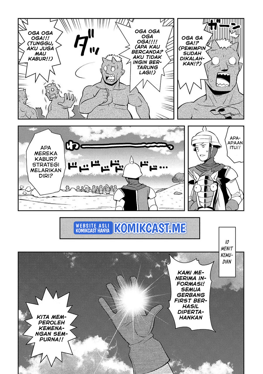 Chapter 85 - halaman 14
